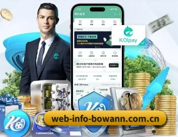 web-info-bowann.com.cn APP